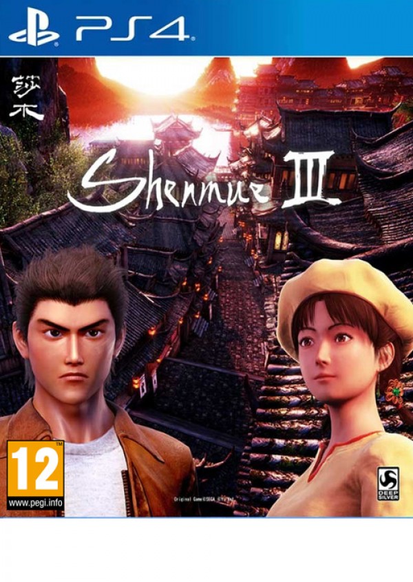 PS4 Shenmue III